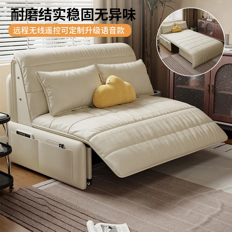 Smart electric multi-function sofa retractable dual-purpose double bed simple