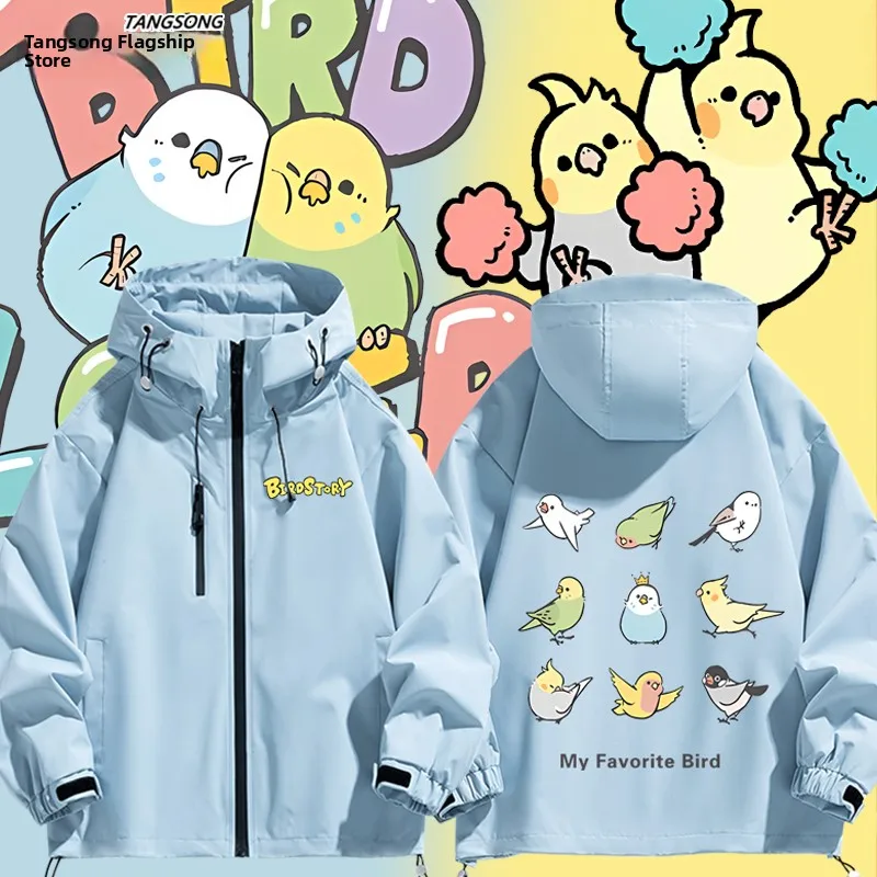 

Cartoon Parrot Finch Print Windbreaker Jaet Loose Fit ex Youth Autumn Winter Coat Zipper Closure Casual Faion Coat