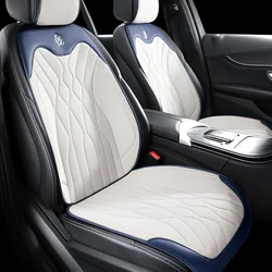 2024 Ice Silk Car Seat Cushion Pad Cute Seat Covers Breathable Slim Auto Chair Mat Fashion Decoration Universal Four Seasons New