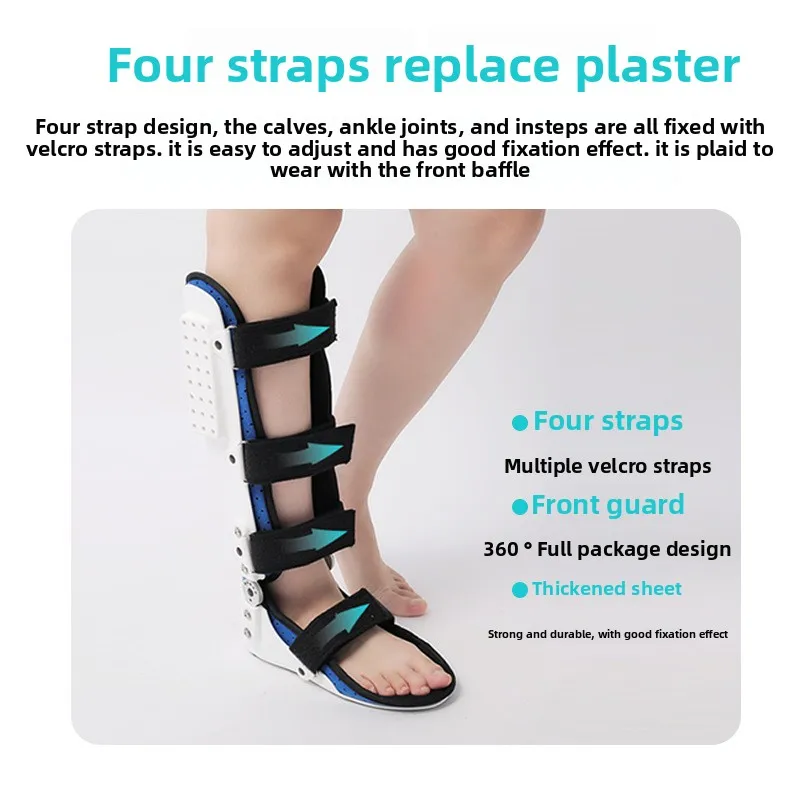 Рисунок 3 - Регулируемый бандаж на лодыжку