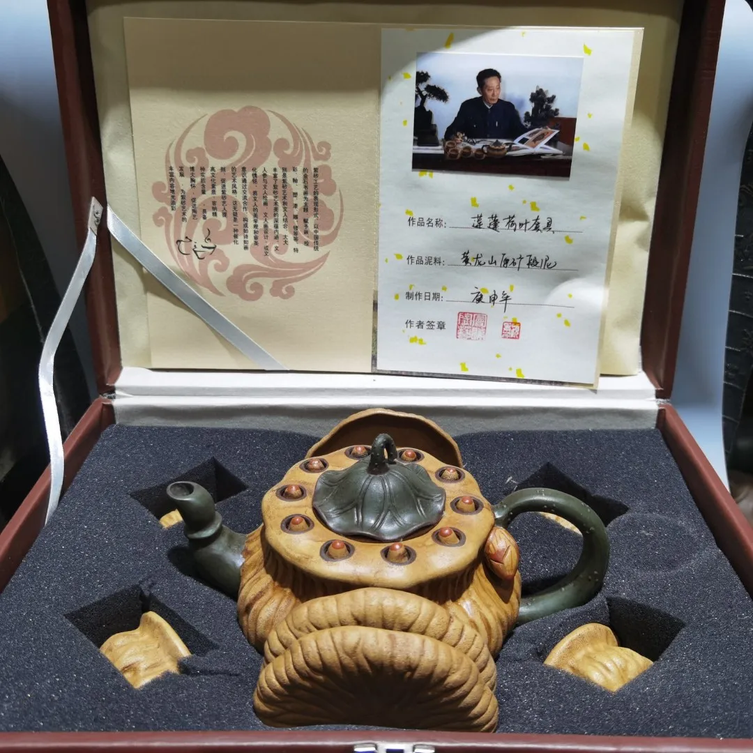 

Purple clay Pot Lotus seed cap Lotus pot Tree Root Texture Pot 4 cups base A set of pots Teapot Pot Tea Maker