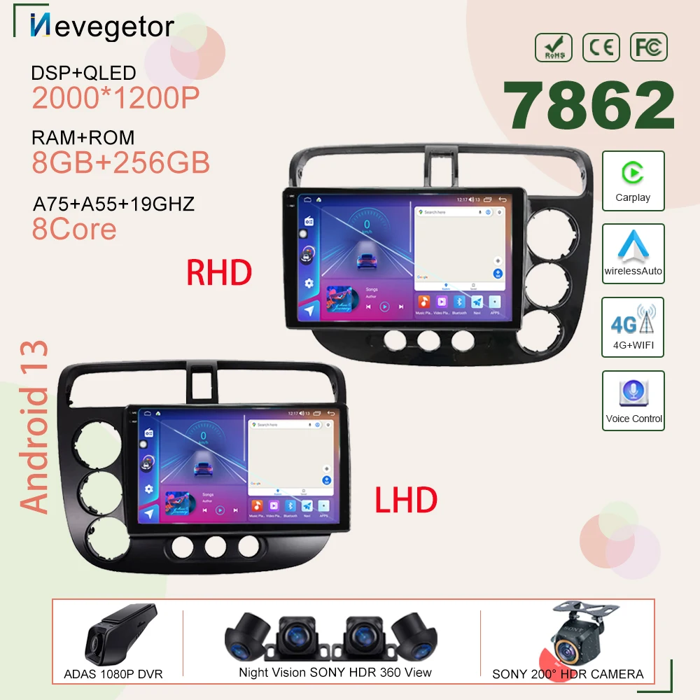 

7862 Android 13 Auto Multimedia Player NO 2din DVD For Honda Civic 2000 - 2006 Car GPS Navigation LHD RHD Screen 5G Wifi Carplay