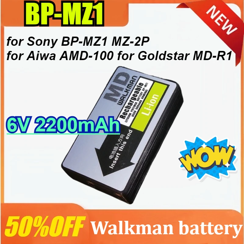

BP-MZ1 Литиевая батарея 6 В 2200 мАч для Sony BP-MZ1 MZ-2P для Aiwa AMD-100 для Goldstar MD-R1 Walkman Battery