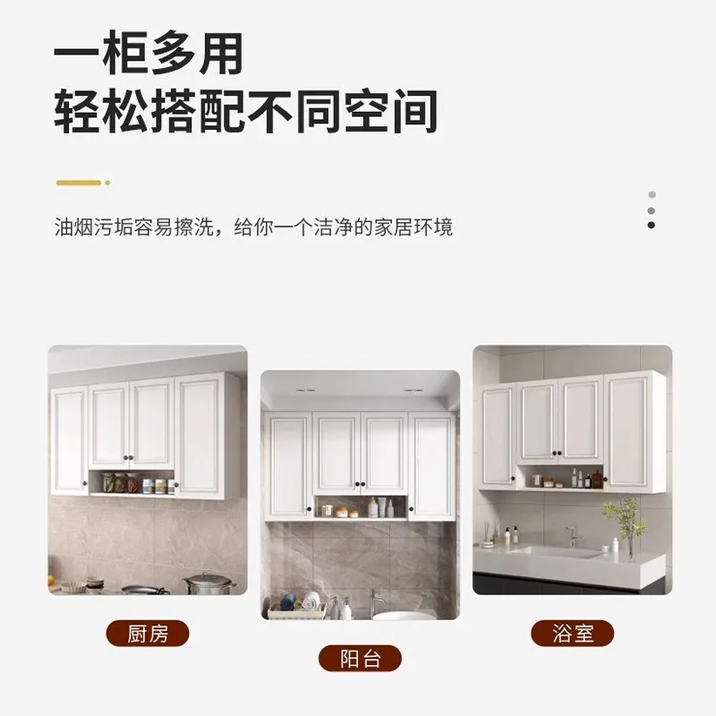 Балконный солнцезащитный подвесной шкаф, шкаф из алюминиевого сплава, кухонный светильник для хранения, роскошная простая ванная комната, вода