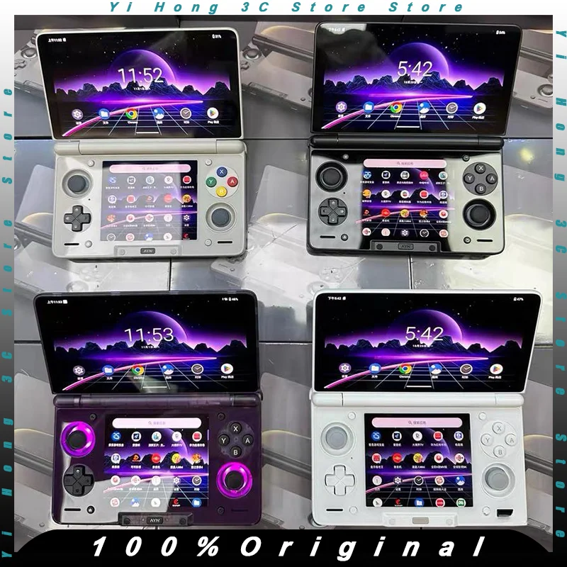 In Stock AYN Thor 6'' OLED Dual Screen Gaming Handheld Qualcomm In Stock AYN Thor 6'' OLED Dual Screen Gaming Handheld Qualcomm