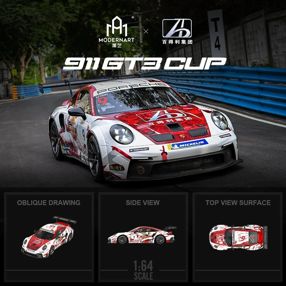 

TimeMicro&ModernArt 1:64 911 GT3 CUP- Bestley # 9 Racing Alloy model