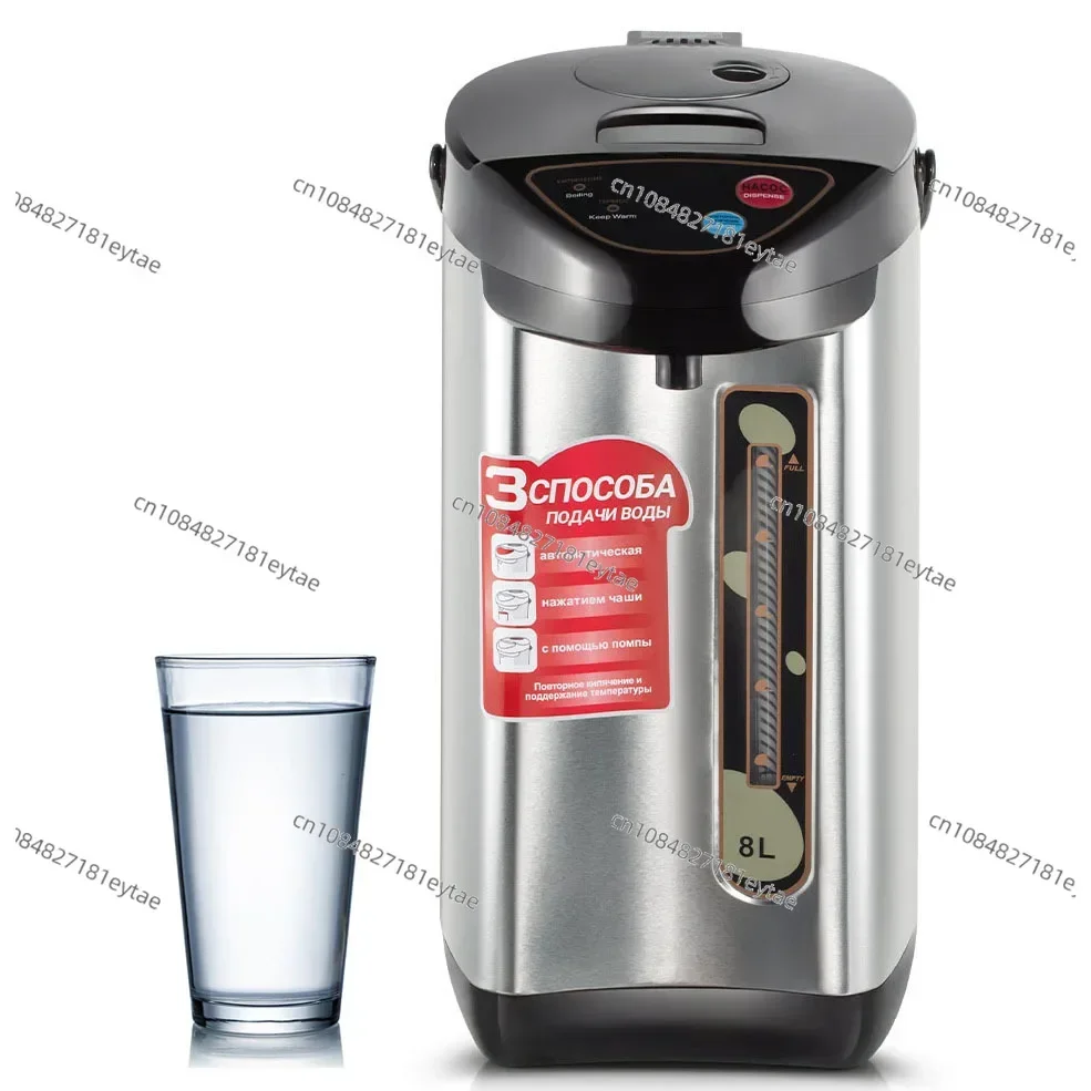 8L large-capacity electric water bottle, constant temperature water dispenser fully automatic boiling water