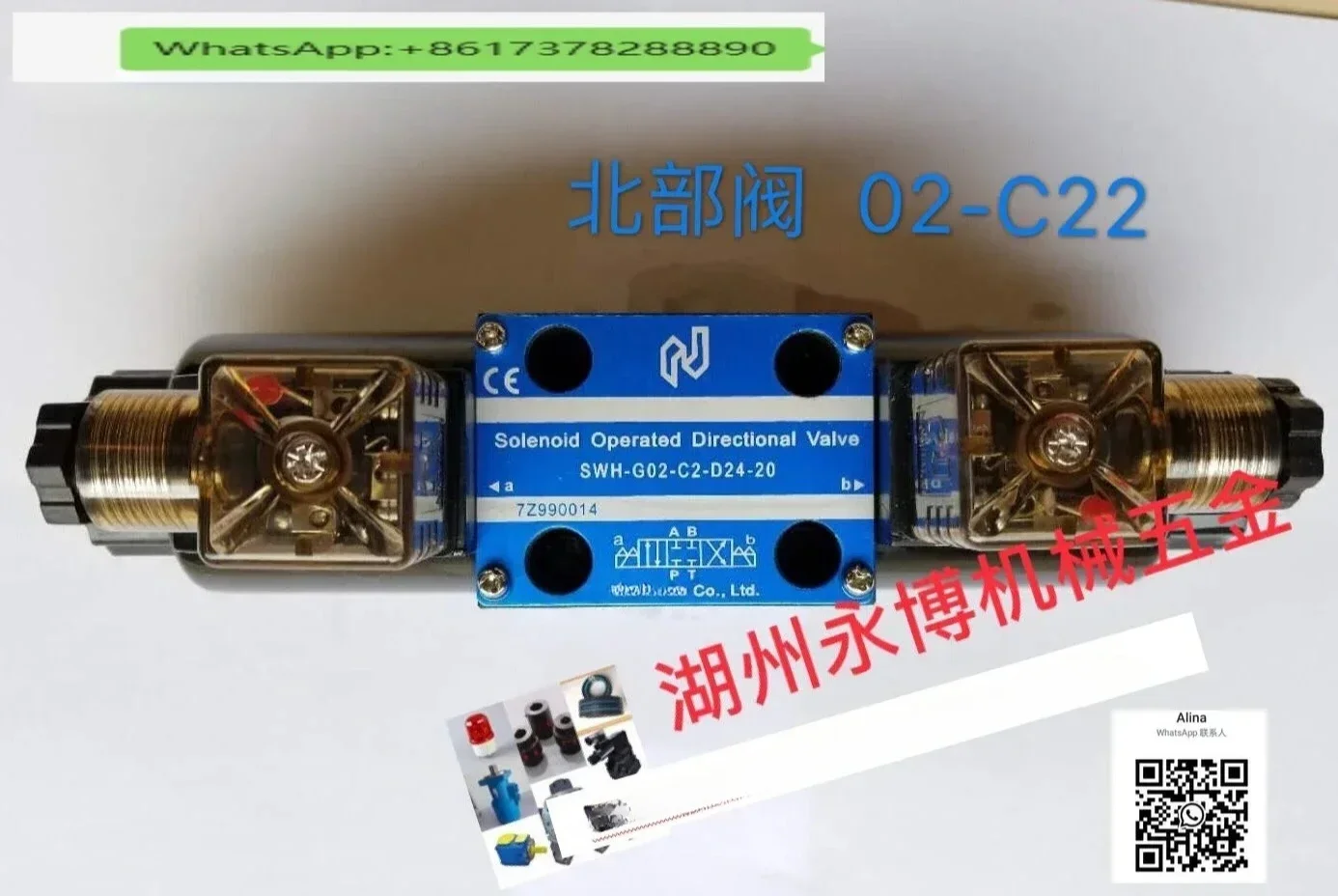 

Molding Machine Parts Seiki Solenoid Reversing Valve SWH-G02-C22 with damping