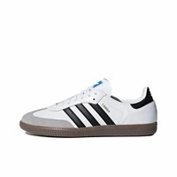 Adidas Originals SAMBA OG Men's And Women's Anti-slip Wear Comfortable Fashion Multifunction Low-top Board Shoes Exquisite Gift