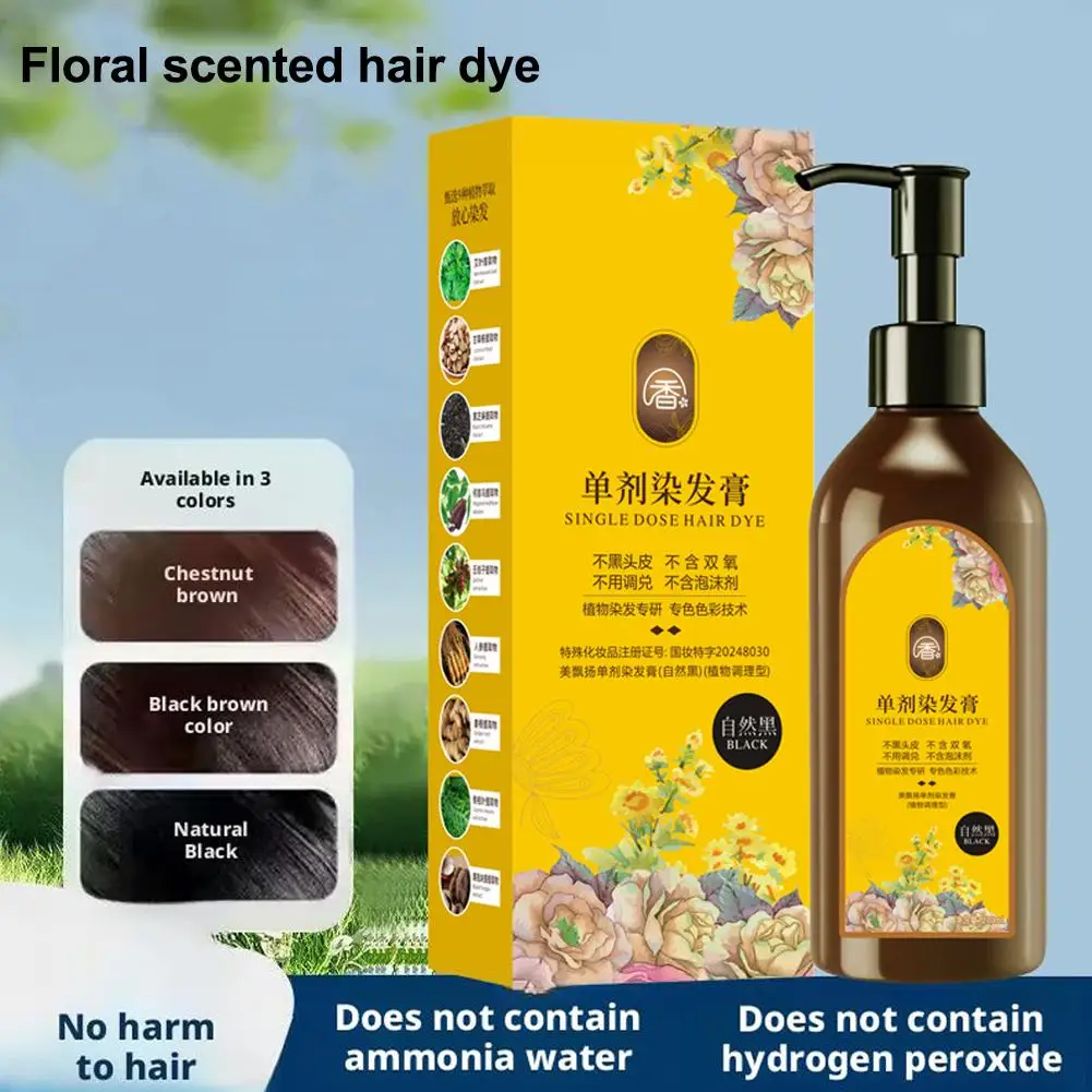 210ml Long Lasting Natural Hair Dye Shampoo, Instant Dye Shampoo, Floral Scented Hair Dye, Various Herbal Extracts For Hair M9G8