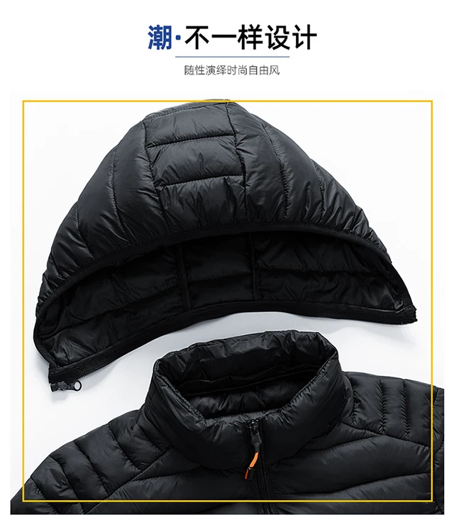 New hooded Lightweight Down Jacket for Men Slim Fit Solid Color Korean Style parkas Trendy Mens Cold-resistant Stylish men Coats