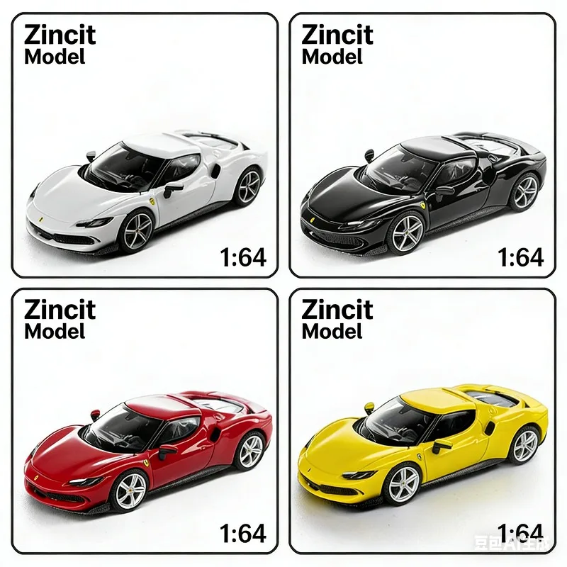 

Модель Zincit 1:64 "Jumper 296 GTB" — литая под давлением модель автомобиля из сплава, подарок-игрушка для мальчиков, коллекционный предмет для взрослых и предмет декоративного интерьера.