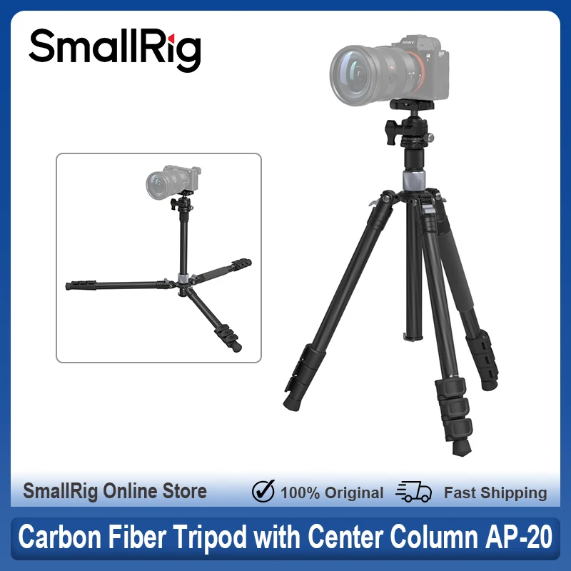 SmallRig AP-20 Carbon Fiber Tripod 62.2