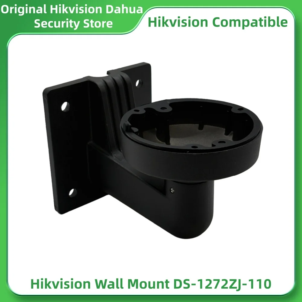 Hikvision متوافق DS-1272ZJ-110 سبائك الألومنيوم جدار جبل قوس حامل حامل للكاميرا بشكل قبة صغيرة #6