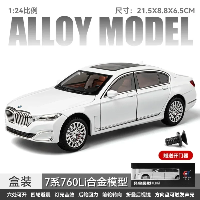 Diecast Large Alloy Metal Car Model for Kids, 1:24, BMW 760LI, Model Car, Sound and Light, Pull Back Toy, Decorações Interiores, Brinquedo, Grande, C188