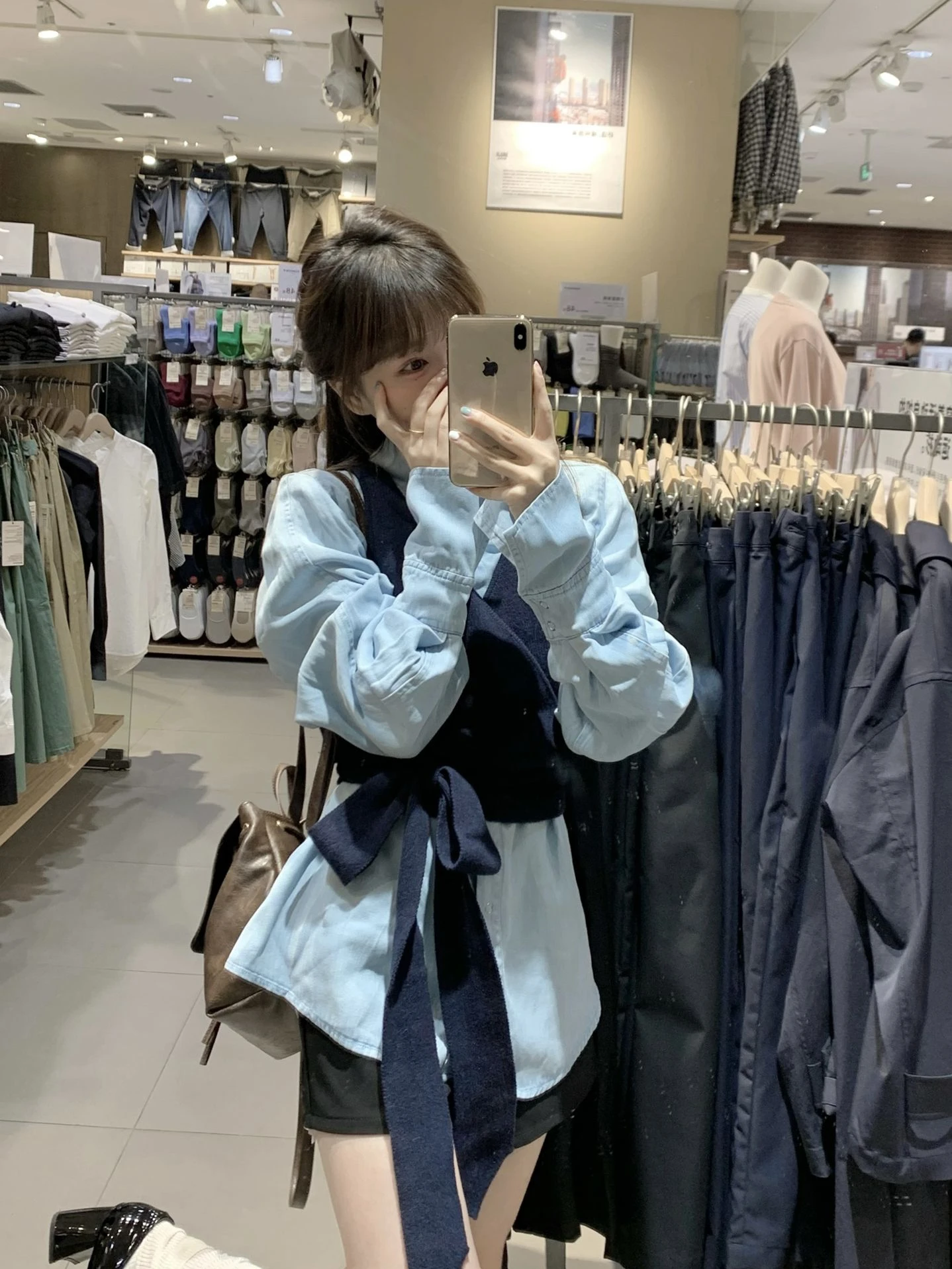

Early Autumn Women's V-Neck Belted Short Knitted Vest Long Sleeve Denim Shirt Two-Piece Set Fashionable Casual Wear Polyester