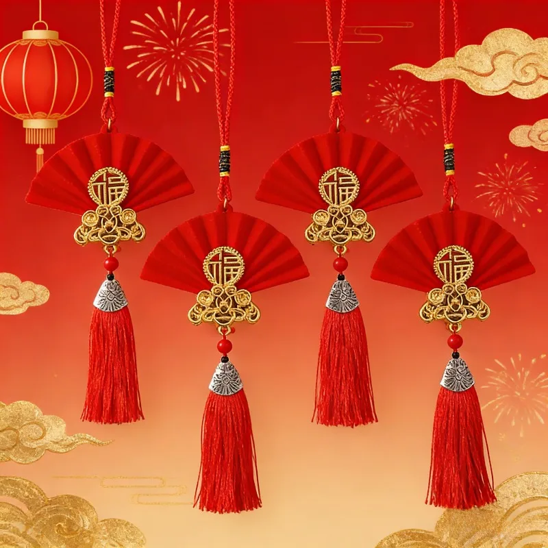 

Crimson Plush Fan for 2026 Year of the Horse:Spring Festival New House Moving Celebration Decor – Shopping Mall Interior Pendant