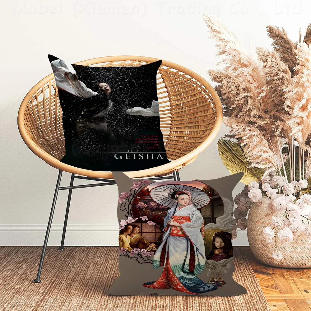 

Classic Movies Memoirs Of A Geisha Canvas Pillowcase Toon Gift Cushion Cover Bedroom Home Sofa Chair Seat Decor Pillow Case