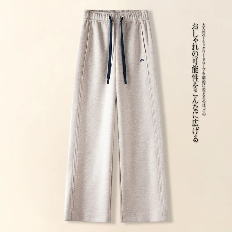 

Women's Casual Solid Color Thickened Warm Winter New Korean Style Versatile Woolen Long Pants High Waist Wide Leg Pants