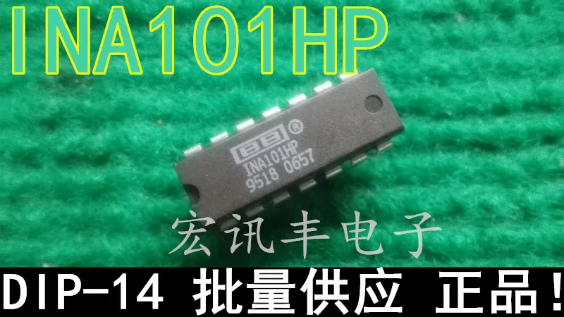 

INA101HP INA101 DIP-14 BB 10 шт.