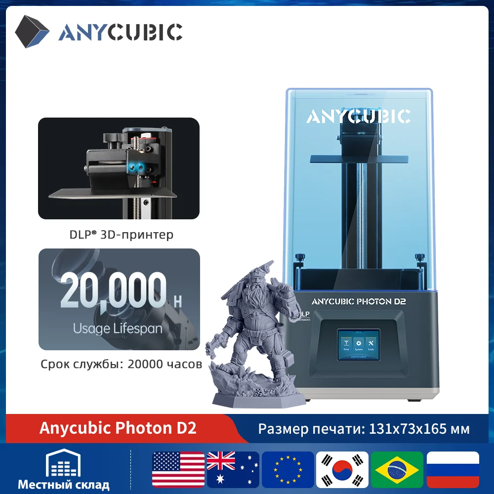 Imagem -06 - Resina Lcd Anycubic Dlp Sla para Impressora 3d Photon Mono x 6ks m5 M5s Pro m3 Max d2 Wash And Cure Plus Max