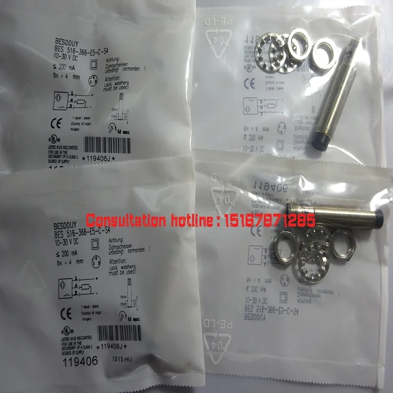 

Proximity switch sensor BES 516-366-E5-C-S4 One year warranty