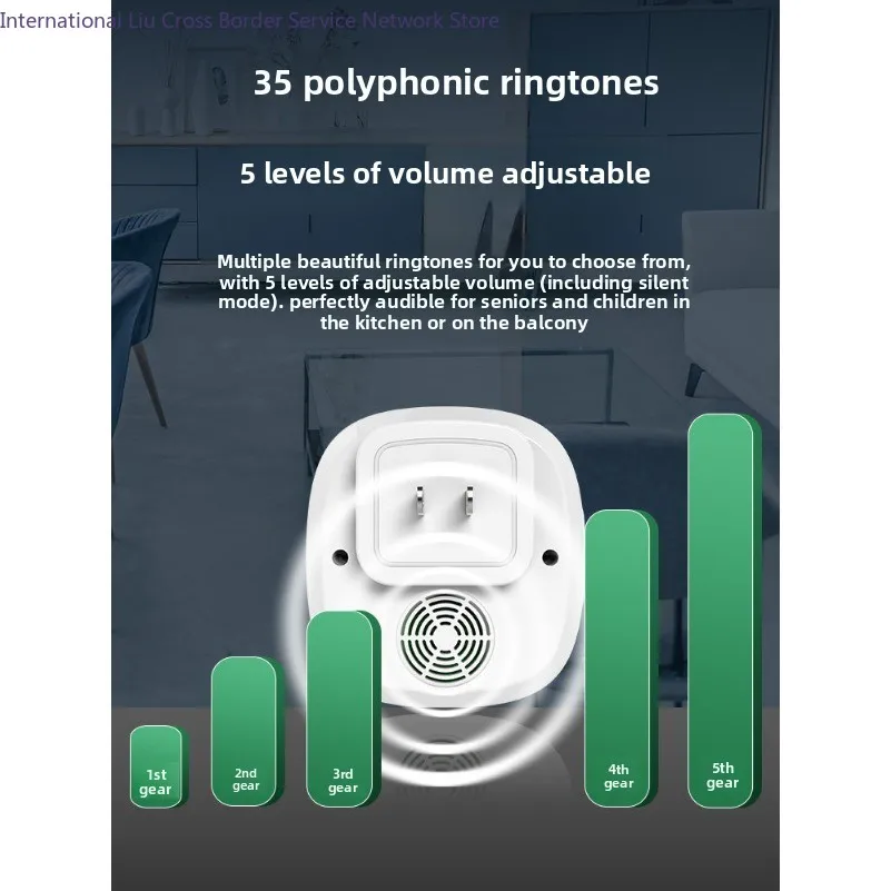 Doorbell Wireless Home Outdoor Waterproof Ultra Long Pager Owl