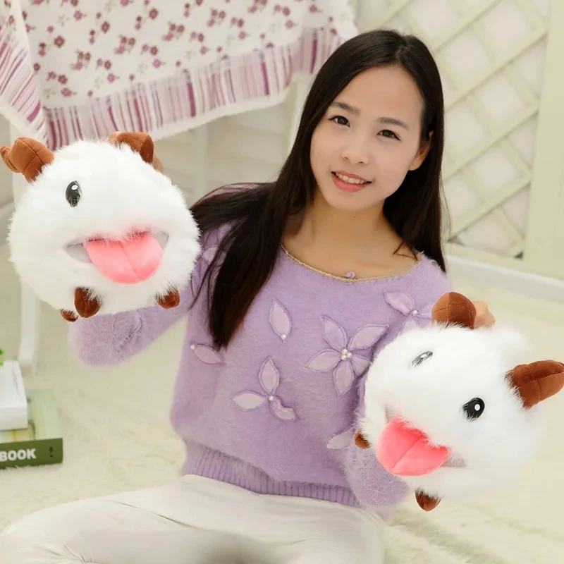 26CM New Product LOL League Of Legends Poro Plush Doll Game Peripheral Doll Children\'s Christmas Gift Toy