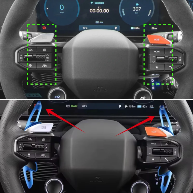 Aluminum Alloy Car …