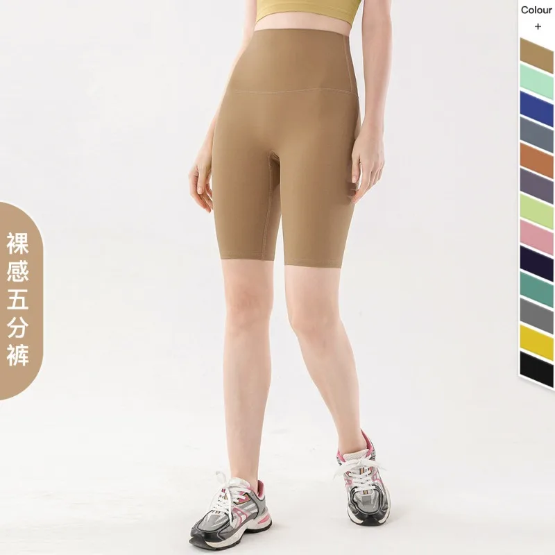 

High Waist Fitness Yoga Shorts Leggings Women Yoga Running Gym Soft Fitness Women Yoga Leggings Shorts Cycling Athletic Gym