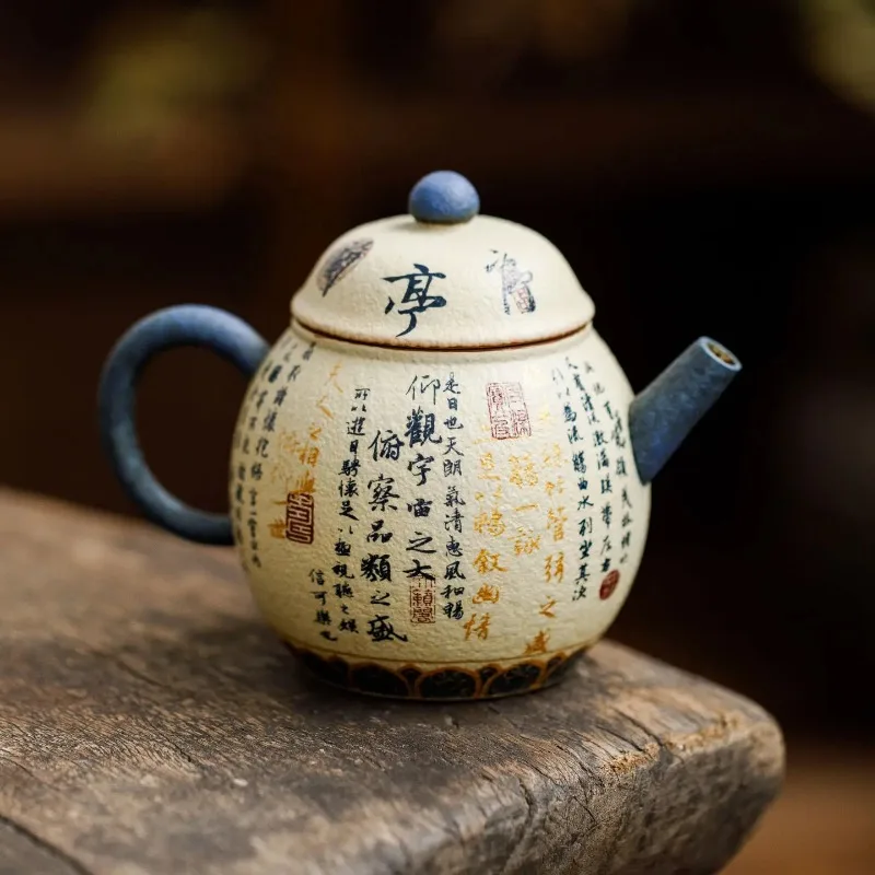 140ML Blue and White Flint Red Brewing Teapot Ceramic Filter Teapot High Temperature Roasted TeaSet High-end Kung Fu TeaSet Gift