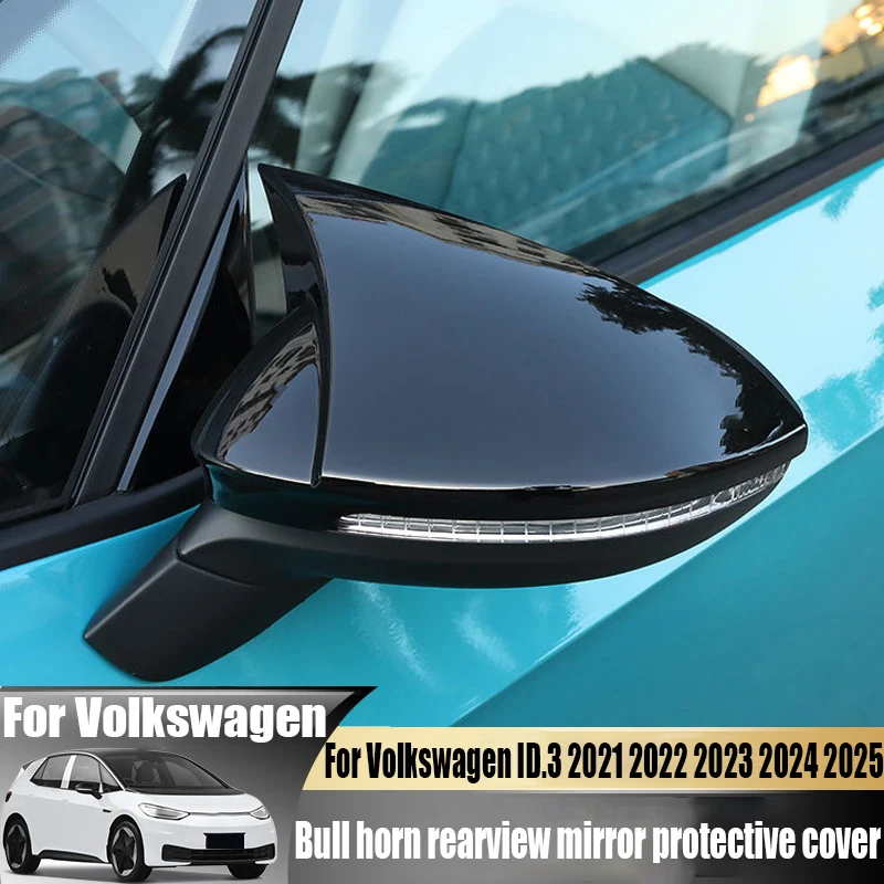 

For Volkswagen VW ID.3 ID3 2021 2022 2023 2024 2025 bull horn rearview mirror protective cover car exterior decoration supplies