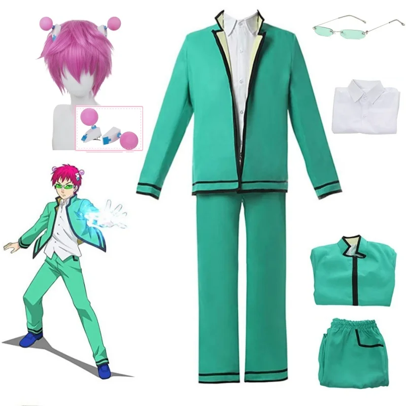 Anime Saiki Kusuo katastrofalne życie K.-Nan Cosplay peruki kostiumy jednolite topy spodnie nakrycia głowy okulary jednolite rekwizyty do Cosplay peruki