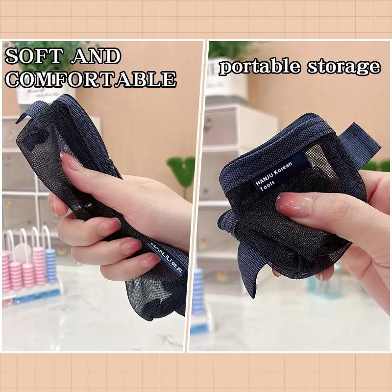 

Прозрачный сетчатый пенал, двухслойный портативный легкий пенал для девочек, школьные канцелярские принадлежности в корейском стиле