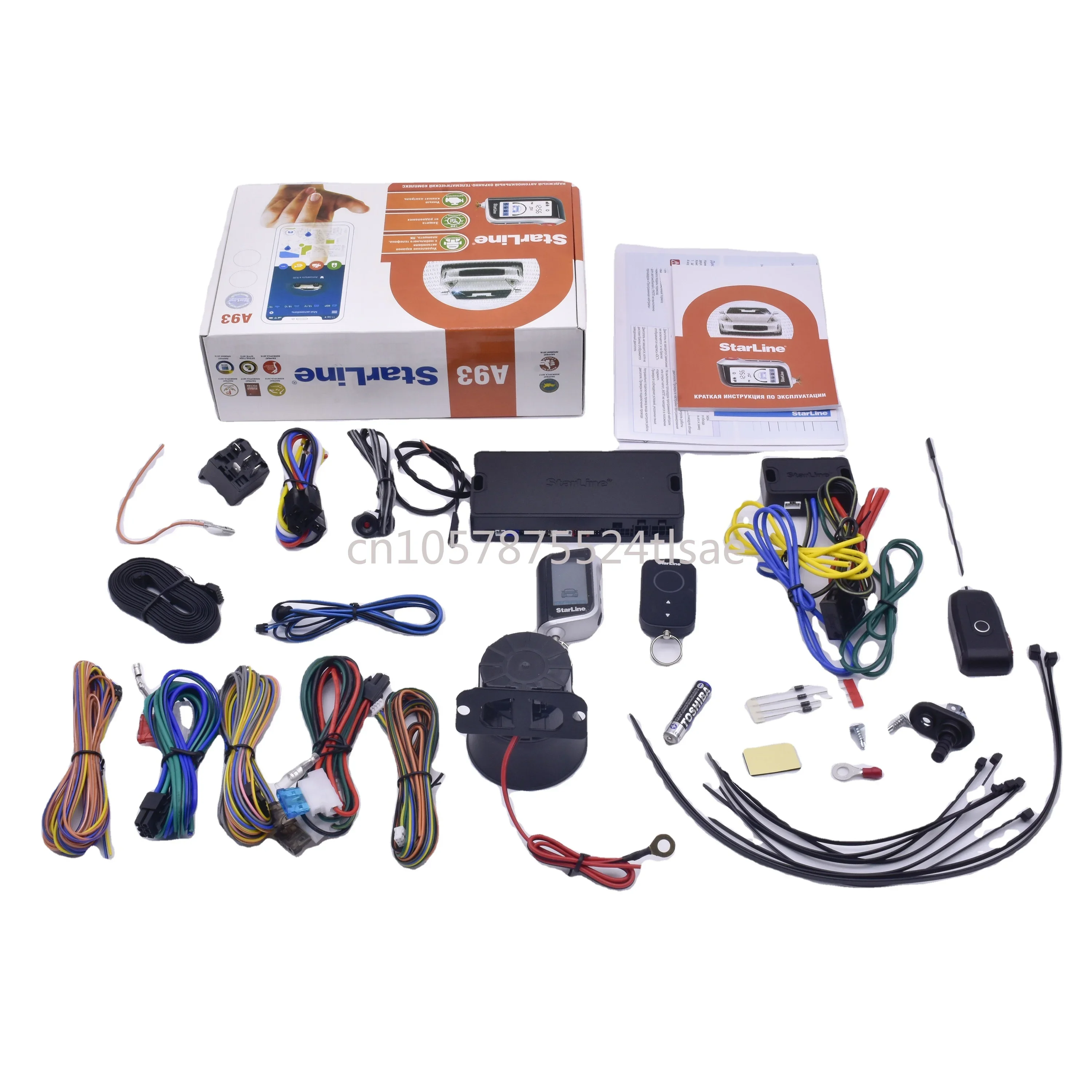 For A93 starline vehicle alarm does not include the 2can-2lin module and supports the CAN module to work together