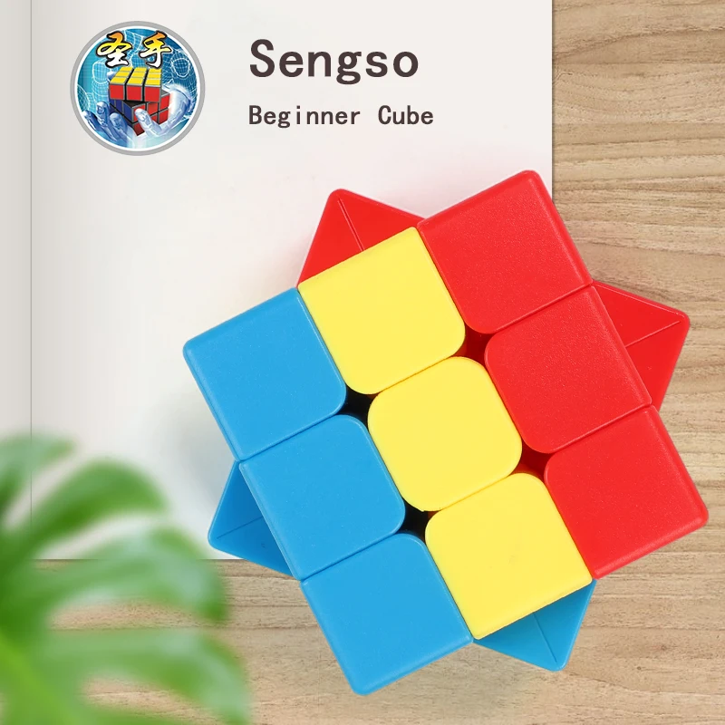 Sengso cubo mágico velocidade resolução quebra-cabeça desafio jogos intelectuais brinquedos educativos das crianças brinquedos de desenvolvimento inteligência