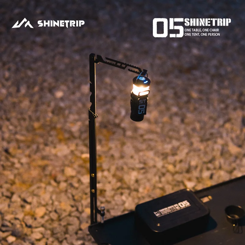 Shine Trip New Outdoor portable camping light rack with adjustable multiple levels and tactical style stainless steel light rack