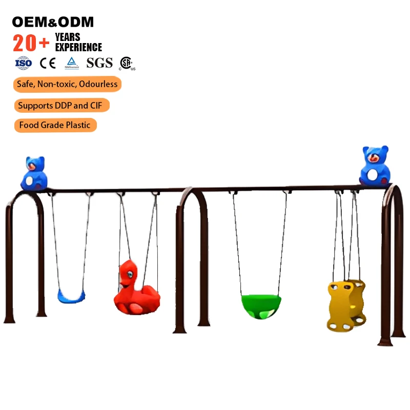 

Colorful Kids Swing Double Seat Plastic Swing Set for Park