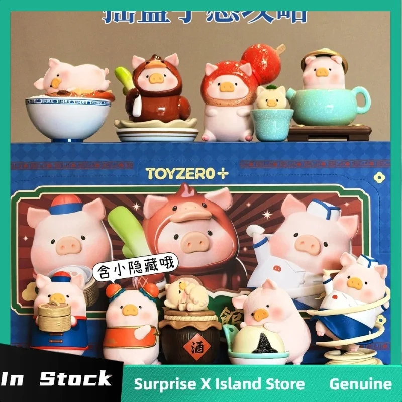 Genuíno lulu porco lu família restaurante série na moda caixa cega reunindo enlatado porco brinquedo ornamento kits de garagem presente natal boneca