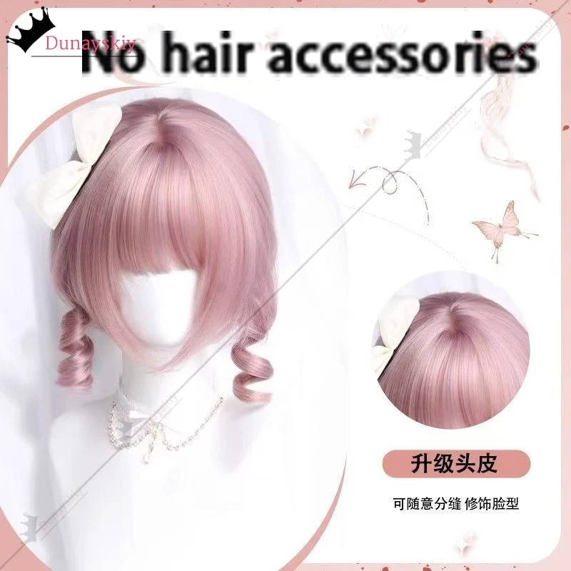 Cosplay Halloween Harajuku Wig Y2K PINK Long Double Curly Ponytail Wig Anime Princess Lolita Roleplay Ornament DIY Carnival Set view 4