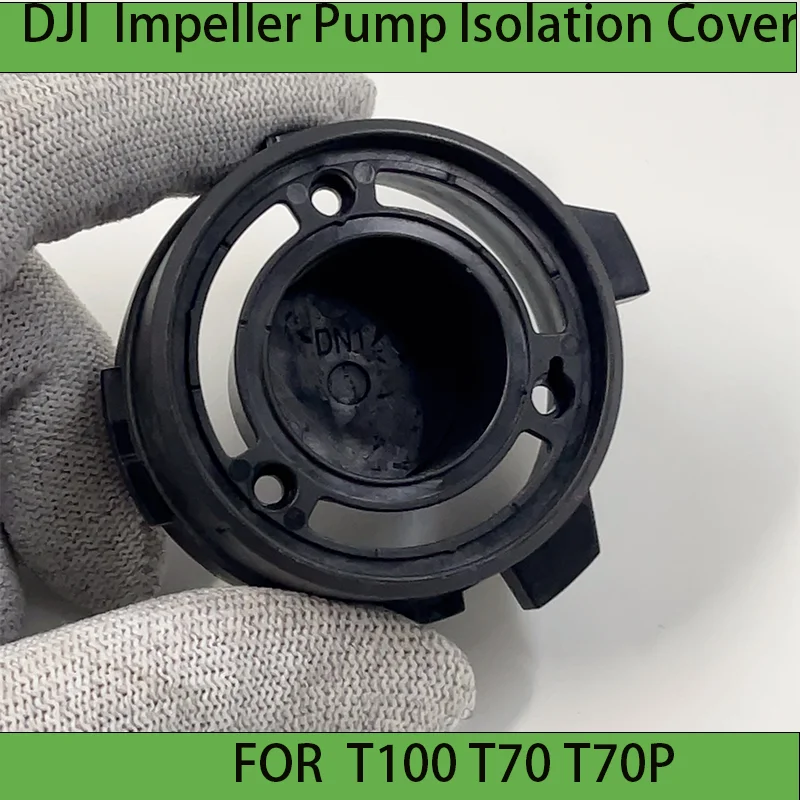 DJI Agricultural Drones T100 T70 T70P Impeller Pump Isolation Sleeve Drone Repair Accessories for DJI Agricultural Repair Parts