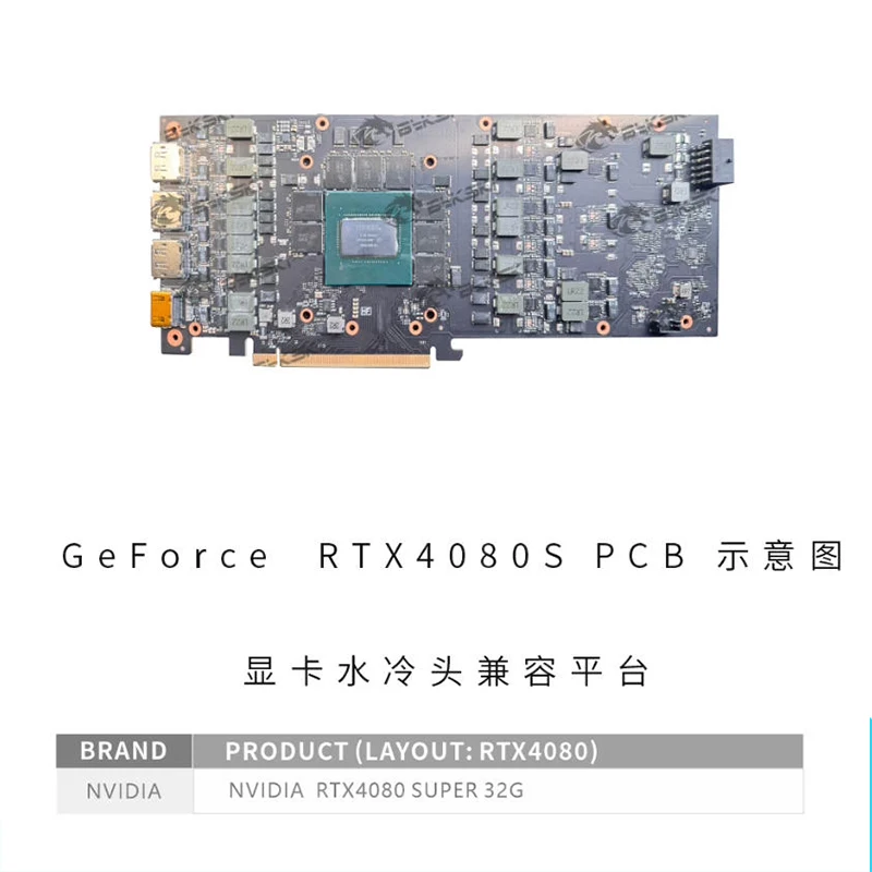 Bykski GPU Water Block Use for NVIDIA RTX4080 SUPER 32G Video Card, 0.3mm Jet Micro-waterway/ Prevent Corrosion N-RTX4080S-SR