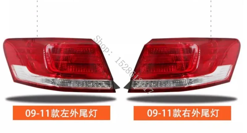 For Toyota Camry 2009 2010 2011 Car Inside Rear Tail Light Signal Brake Lamp Without Bulb Accessories Outside Taillight