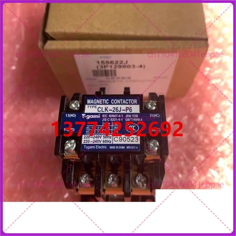 For Daikin Air Cond…