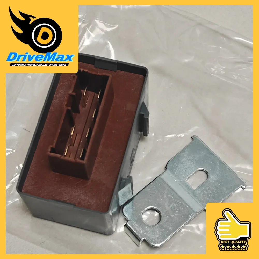 2/5PCS Hhonda Accord Civic CR-V Odyssey Fuel Pump Main Relay 39400-SM4-003 Compatible with Acura CL TL CRX Del Sol Auto Part
