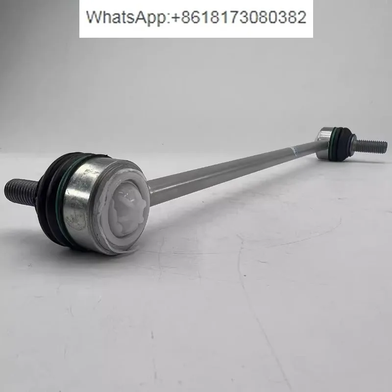 

XC60XC90V60S80LS60L brand owl front balance bar suspension bar balance bar ball joint