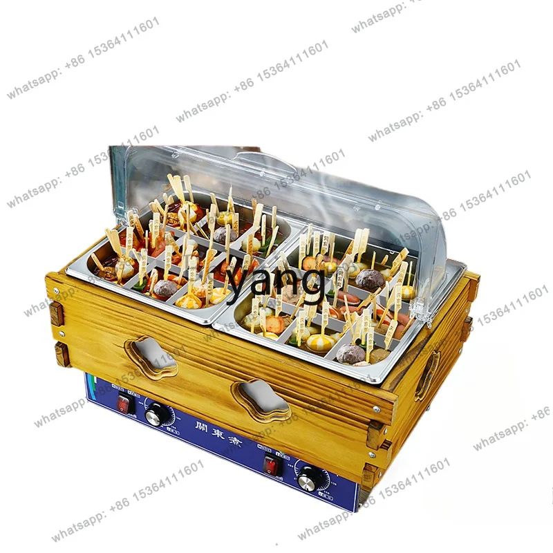 LJY special pot for string incense Commercial machine Oden cooking pot Jiugongge Malatang equipment Convenience store