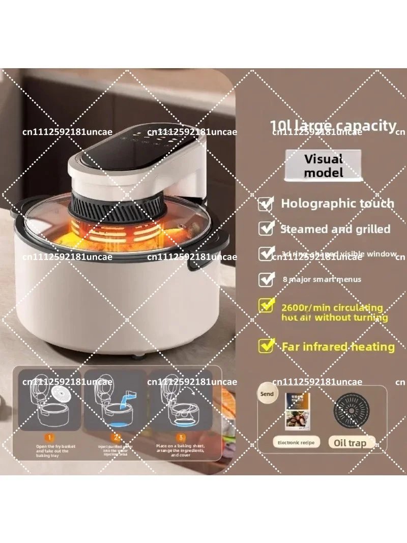 Air Fryer Oven All-in-One Multifunctional Fully Automatic Smart Visible Window 2026 Model