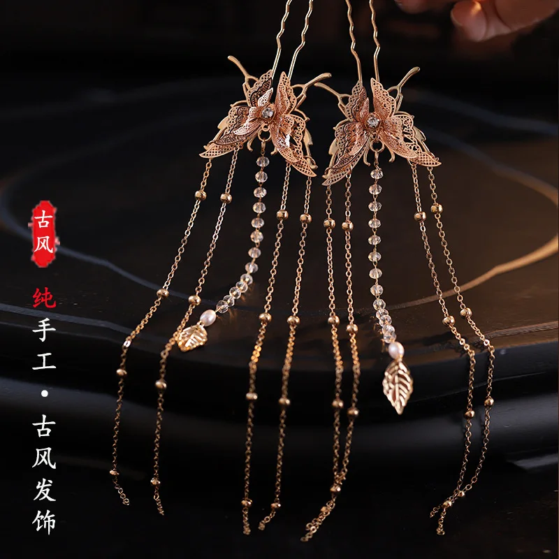 韓服ヘアアクセサリー古代スタイルのヘアピンタッセル蝶の頭飾り女性用