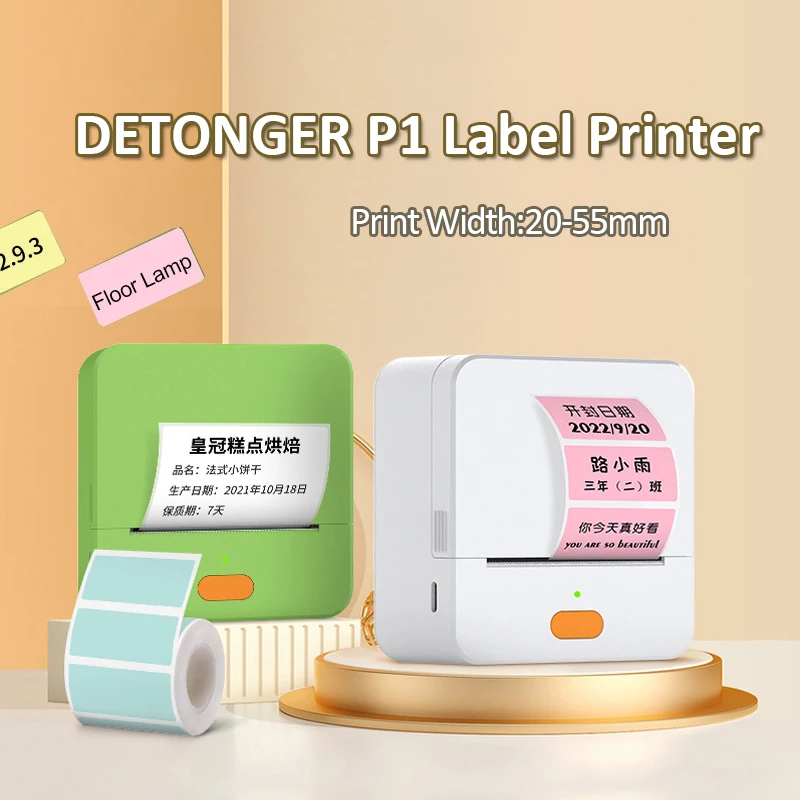 DETONGER P1 Wireless Inkless Thermal Pocket Sticker  Label Printer For Mobile Label